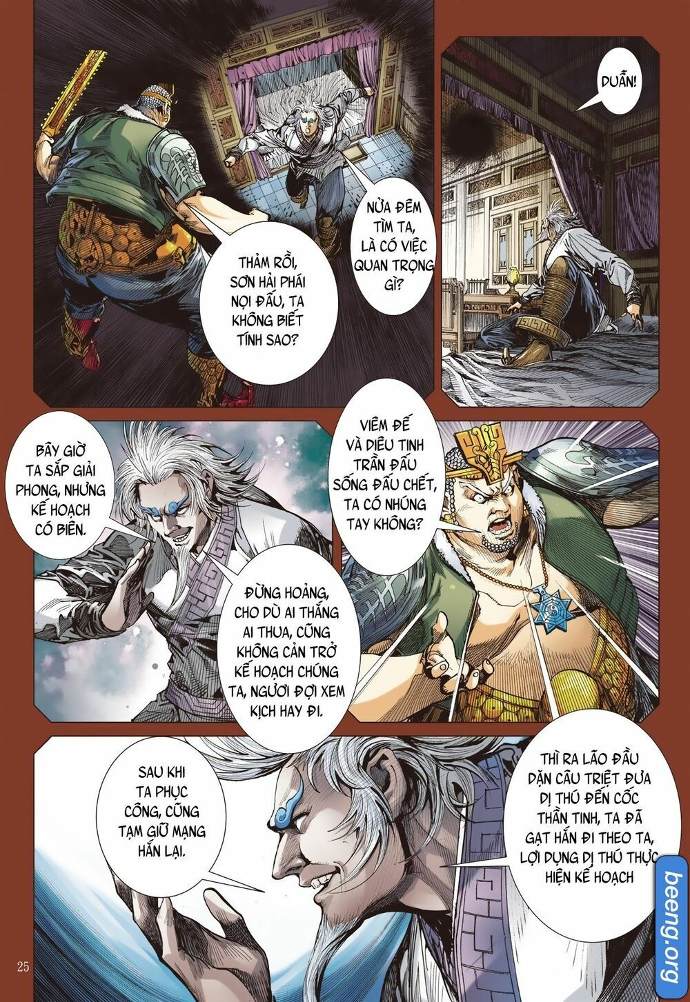 sơn hải kinh truyện chapter 237 25