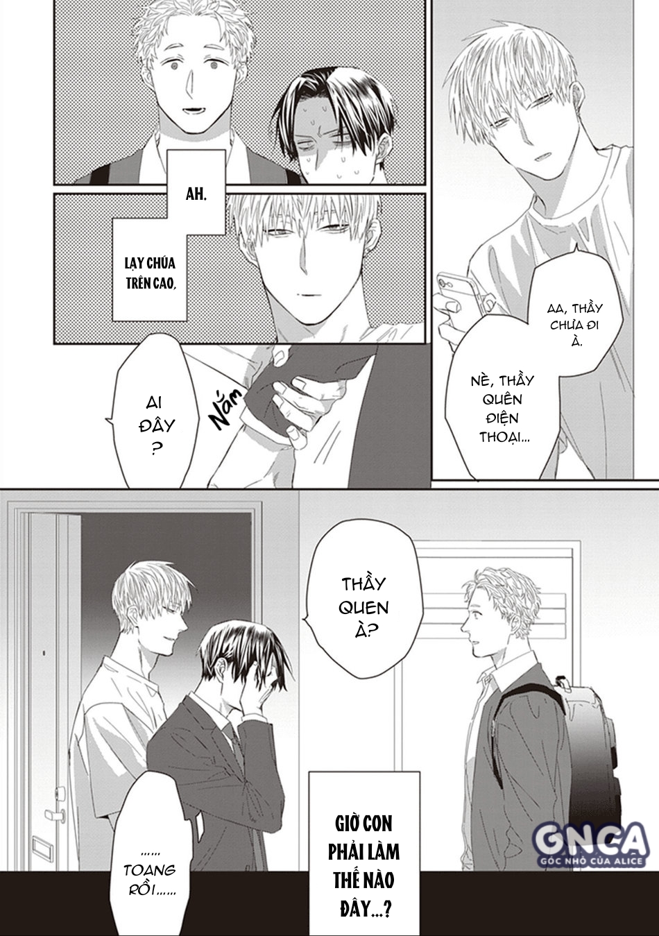 hãy khen tôi là một cậu bé ngoan - cod chapter 2 28