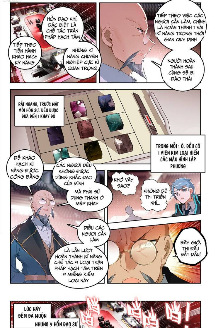 đấu la đại lục ii (tuyệt thế đường môn) chapter 384 10