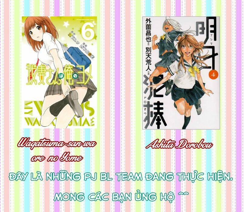 vợ tôi là wagatsuma chapter 91 21