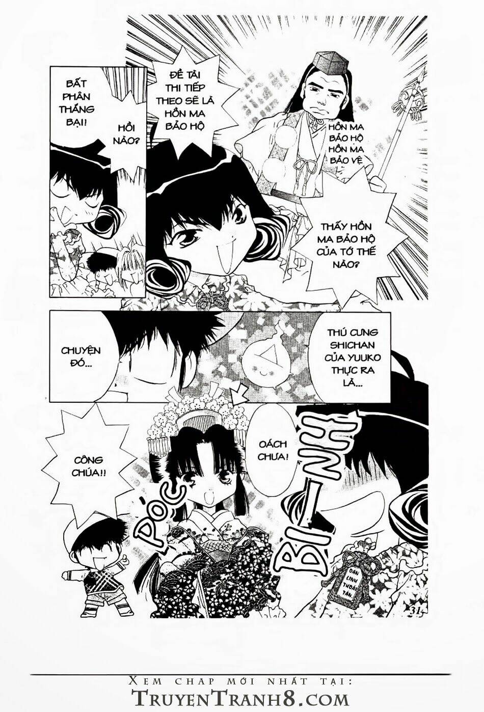 100 kutukan yuko-chan chapter 15 8