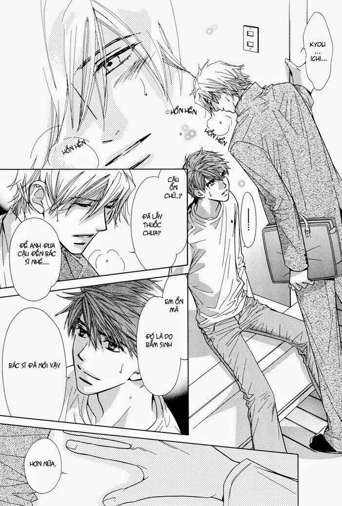 touch blue chapter 1 24