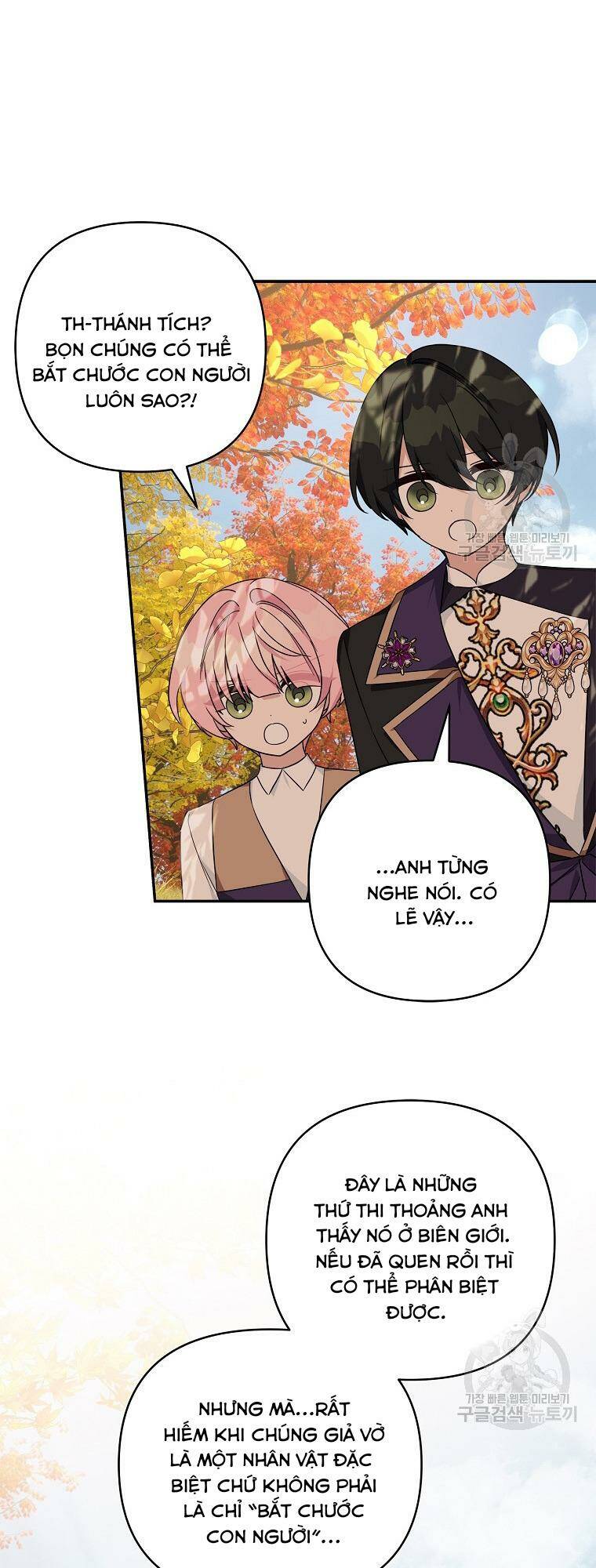 Cô Con Gái Út Của Công Tước Phản Diện chapter 61 10