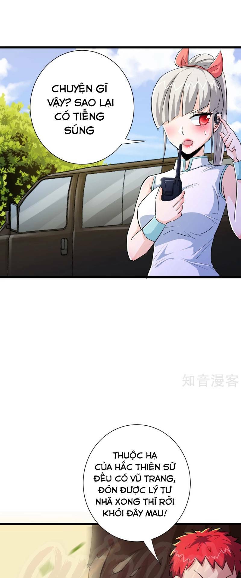 tối cường đặc chủng binh của hoa khôi chapter 80 26