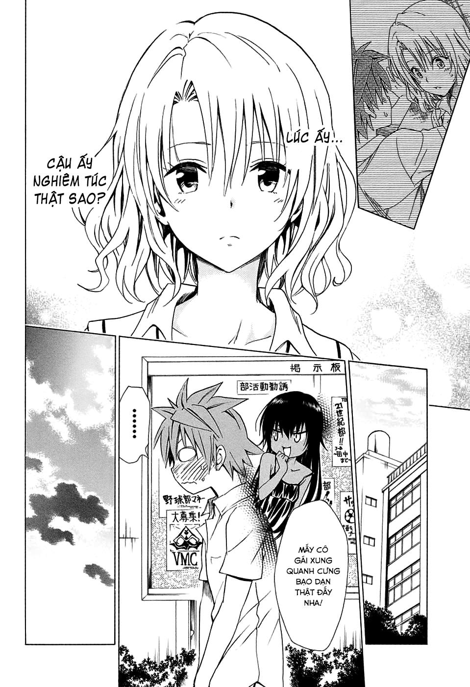 to love - ru darkness chapter 64 37