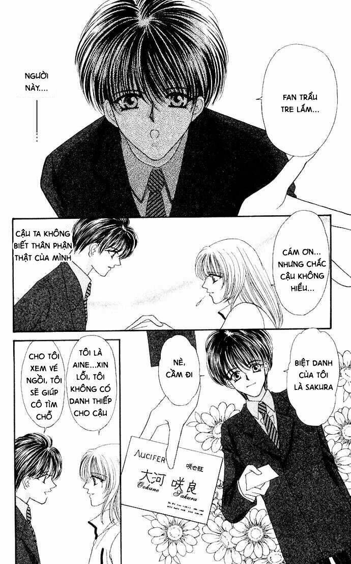 kaikan phrase chapter 61 7