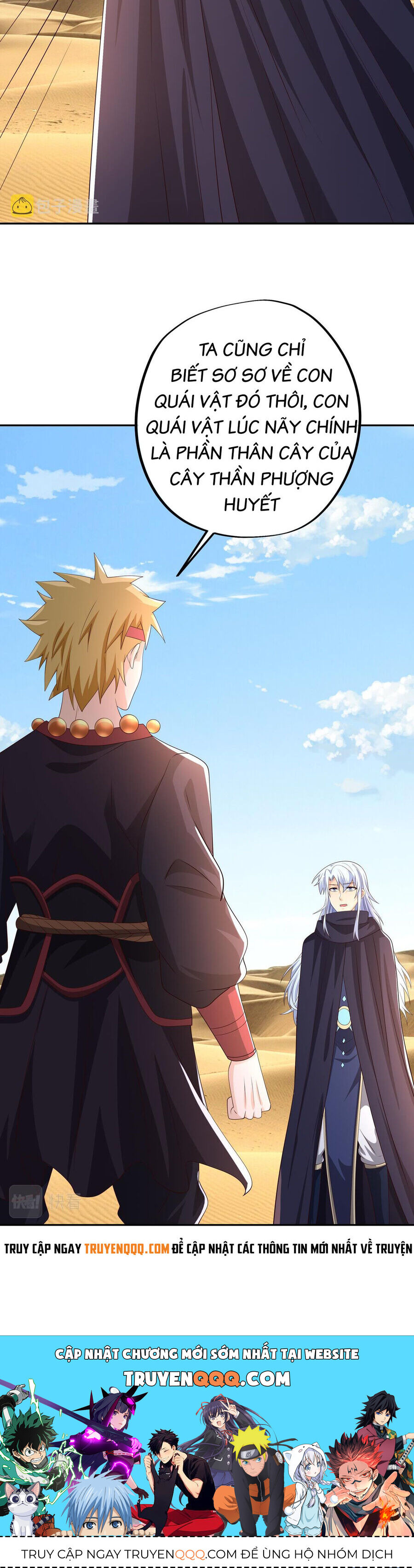 trọng sinh 1000 lần, ta vô địch chapter 62 14