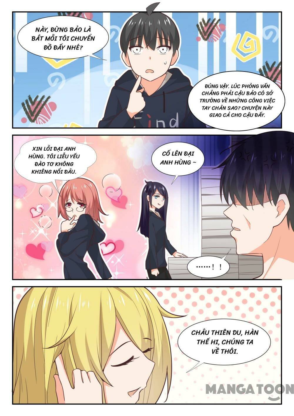 the boy in the all-girls school chapter 370 2