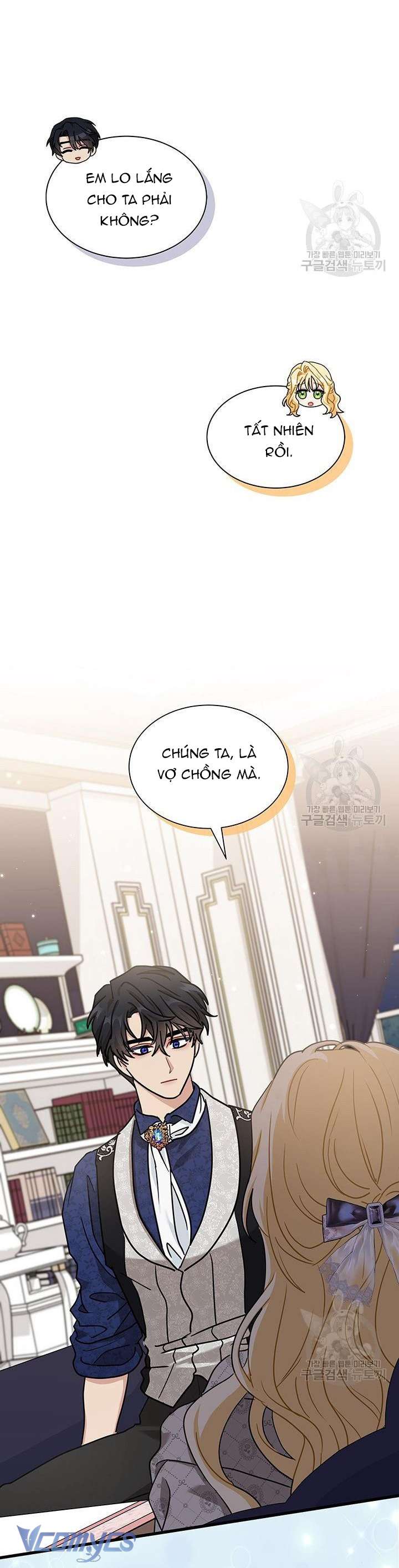 cô gái sẽ trở thành chủ gia đình chapter 33 6