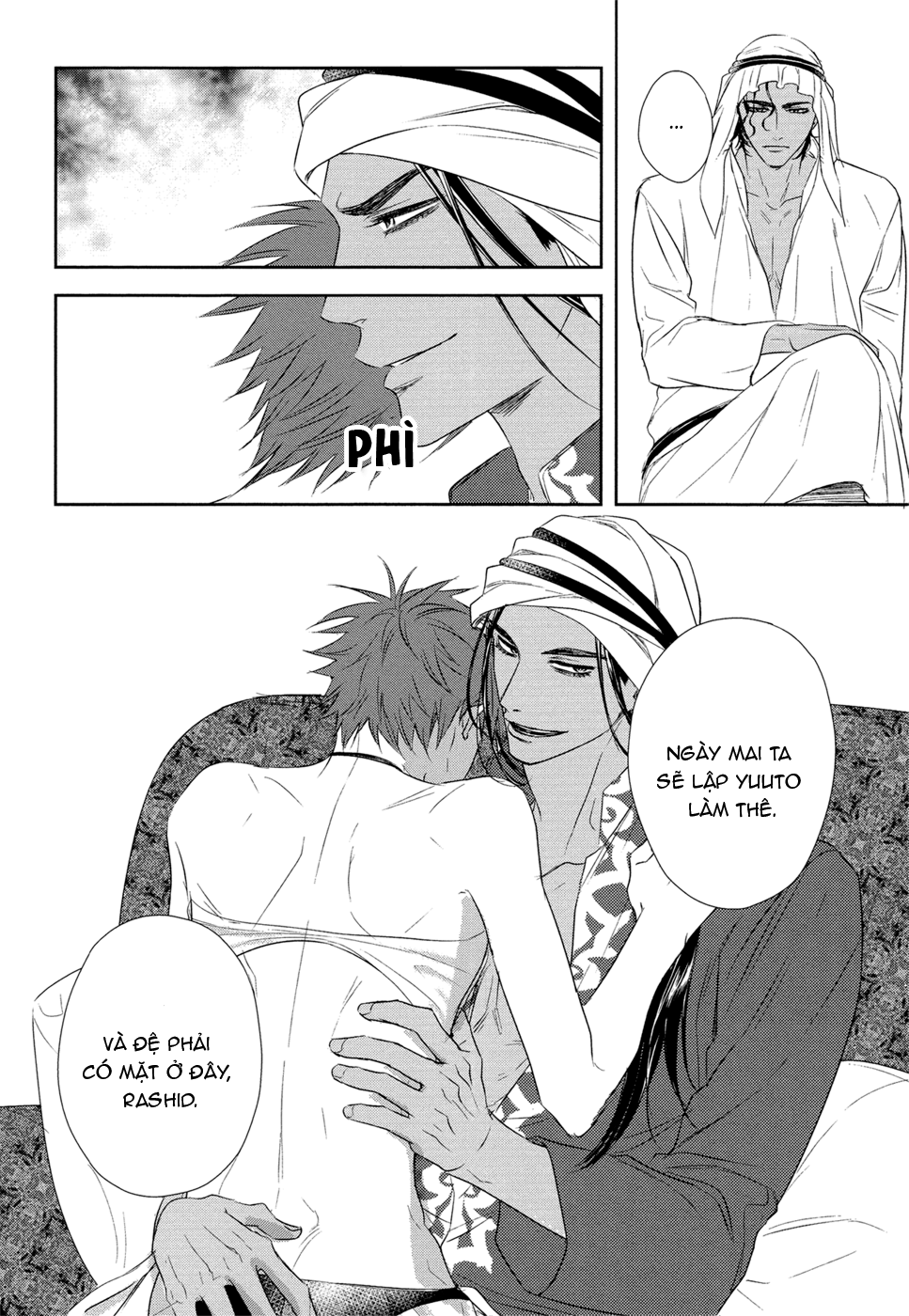 kogare ouji no dilemma chapter 5 17