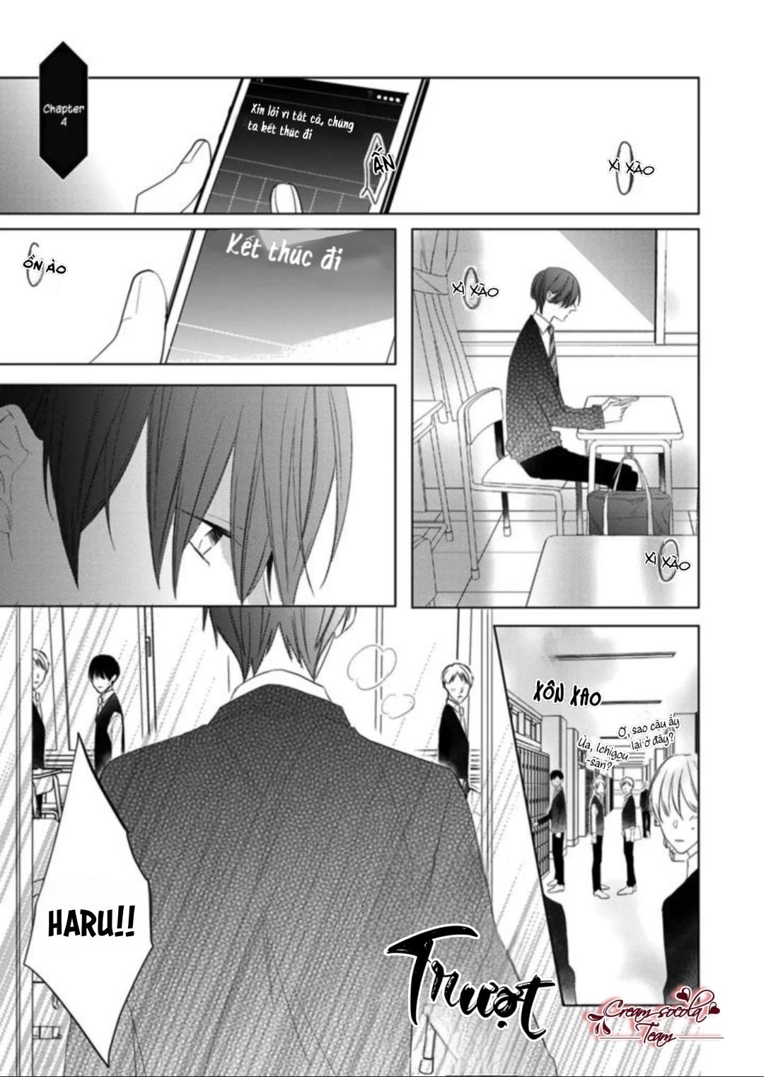satou sanayuki chapter 4 1