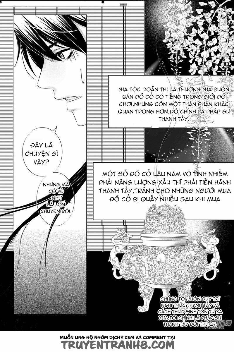 quỷ hoan kỳ đàm chapter 1 12