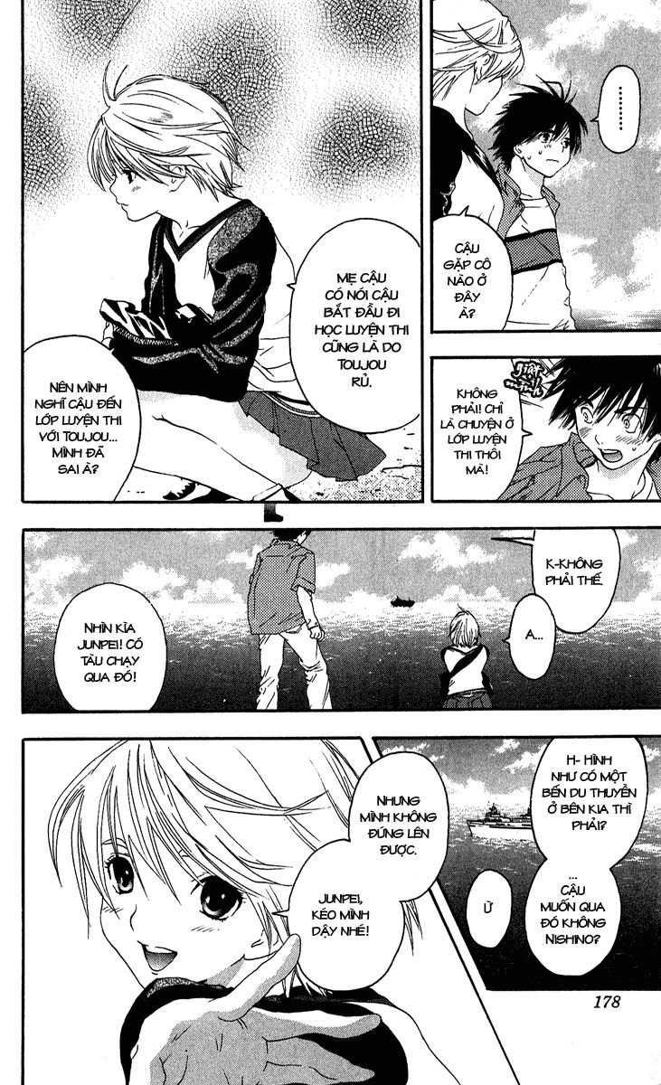 quần lót dâu tây - east side story chapter 107 12