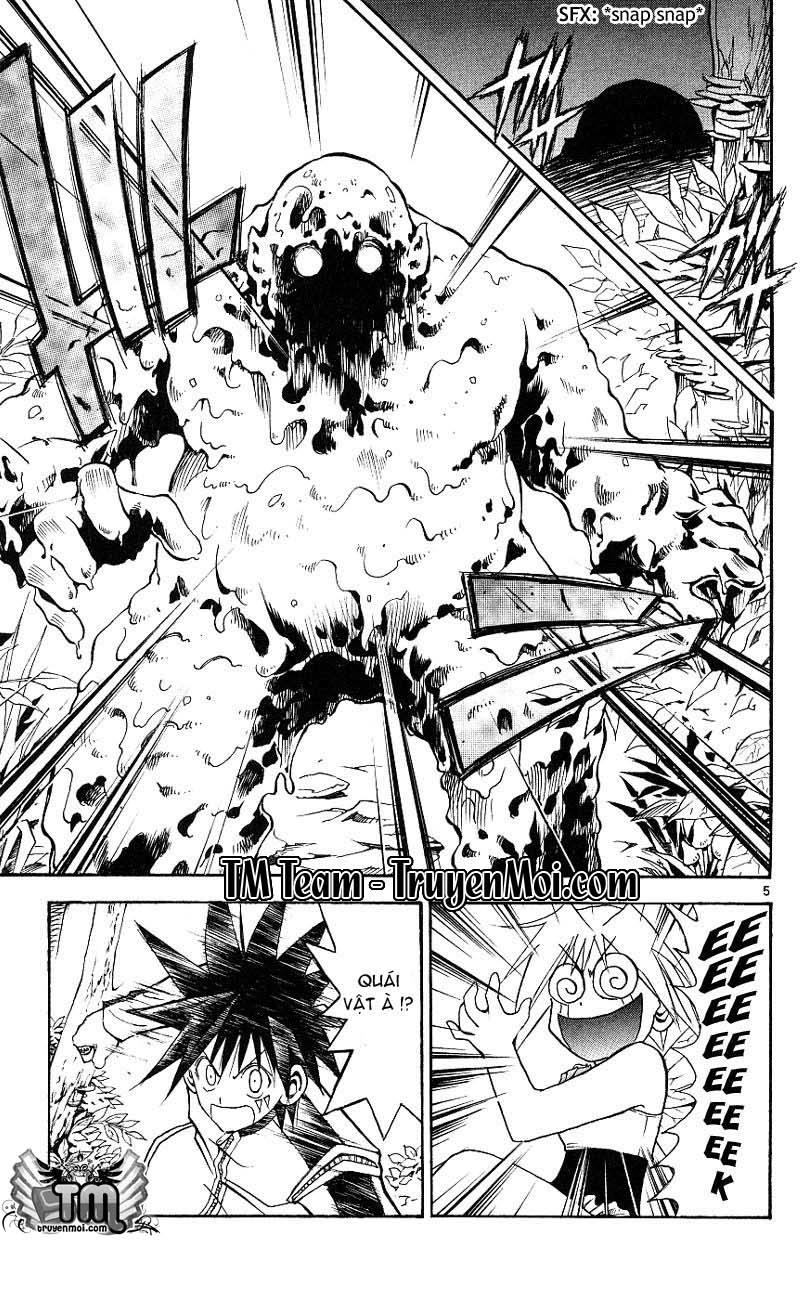 mar heaven chapter 110 6