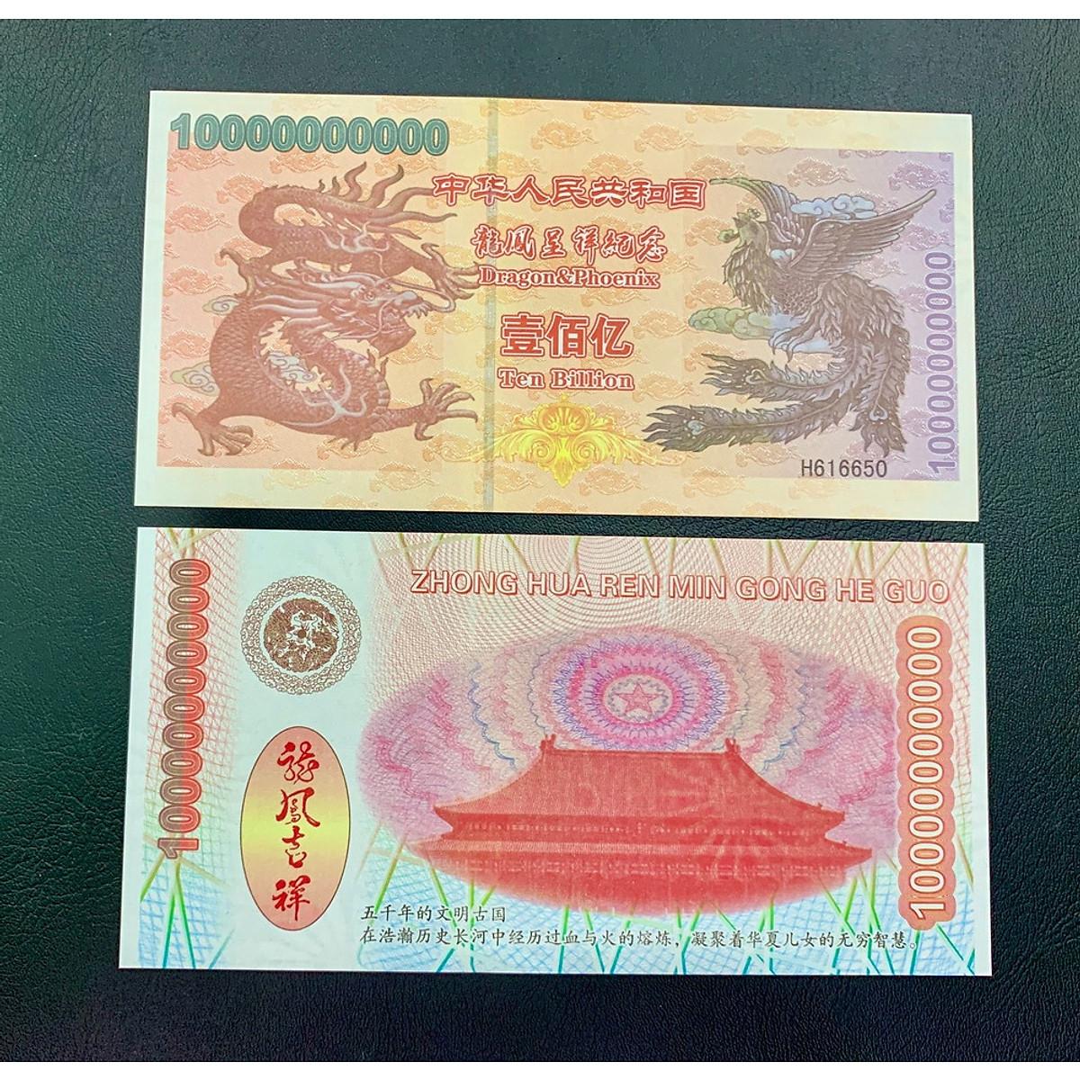 Tờ tiền Long Phụng sum vầy lưu niệm mệnh giá khủng 10000 Tỷ , làm quà tặng phong thủy , sưu tầm