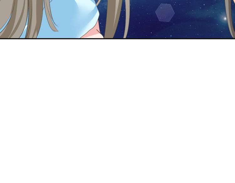 xuyên việt chi thiên tâm linh chapter 6.5 2