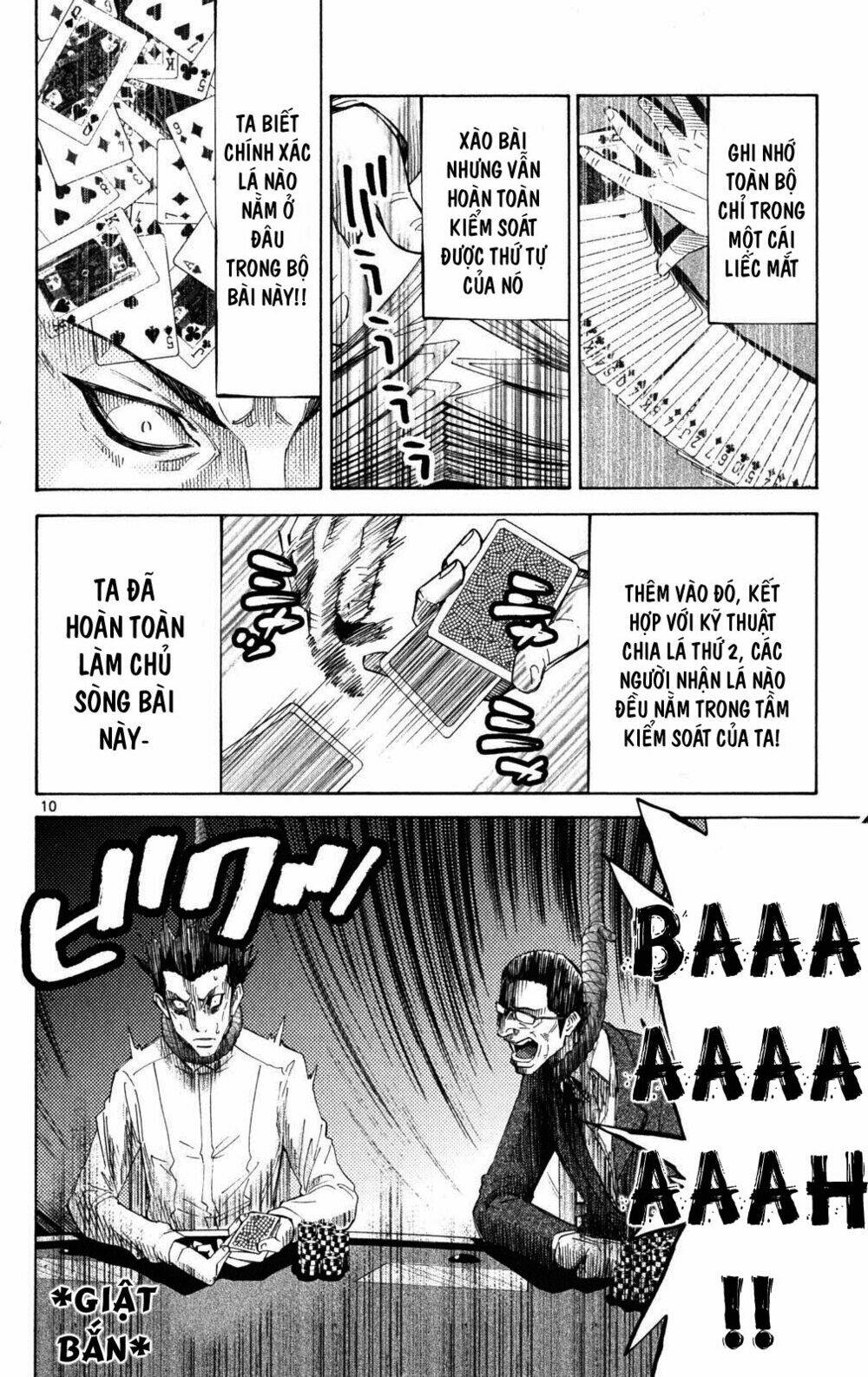 imawa no kuni no alice chapter 35.2 10