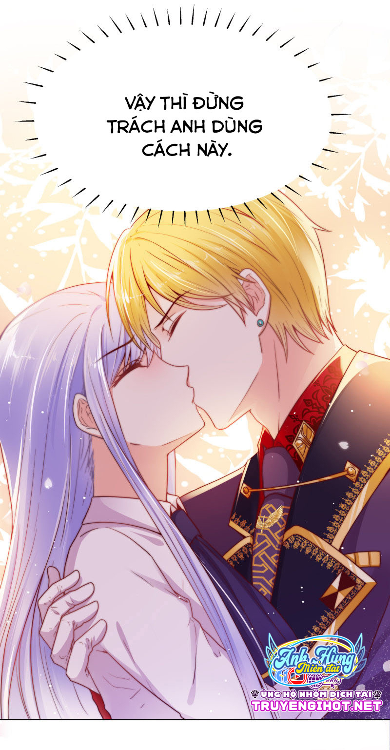 đế quốc tinh tế đệ nhất sủng hôn. chapter 33 24
