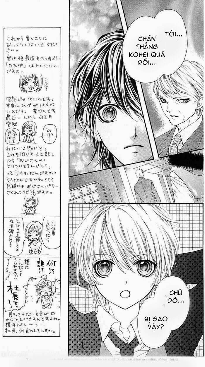 yamamoto zenjirou to moushimasu chapter 11 23