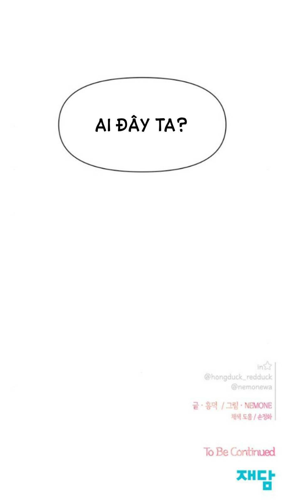 thanh xuân rực rỡ - season of blossom chapter 99 73