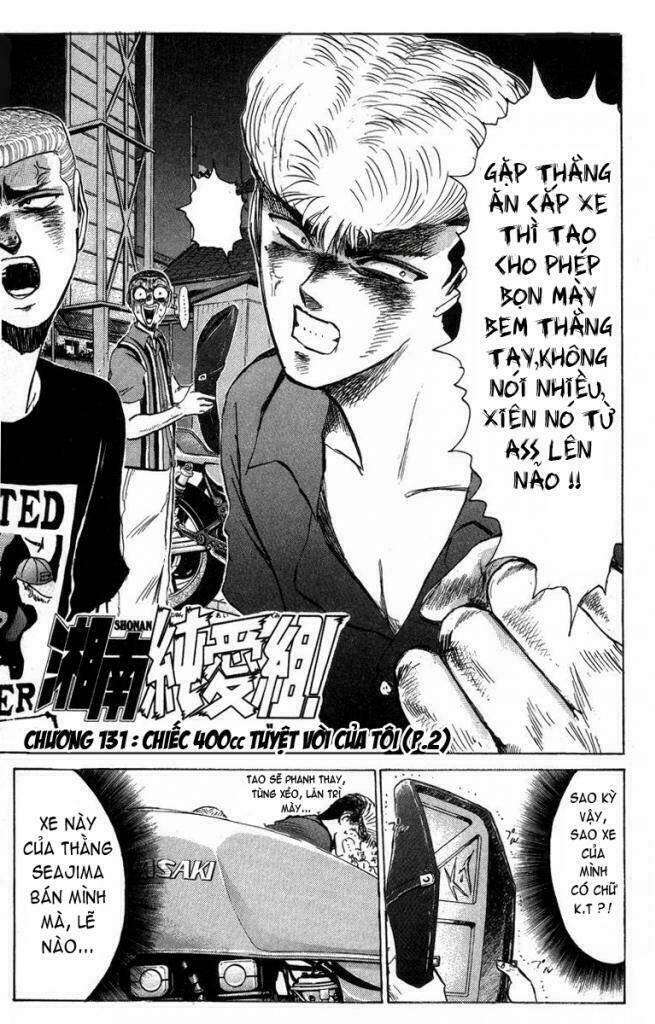 shonan junai gumi chapter 131 2