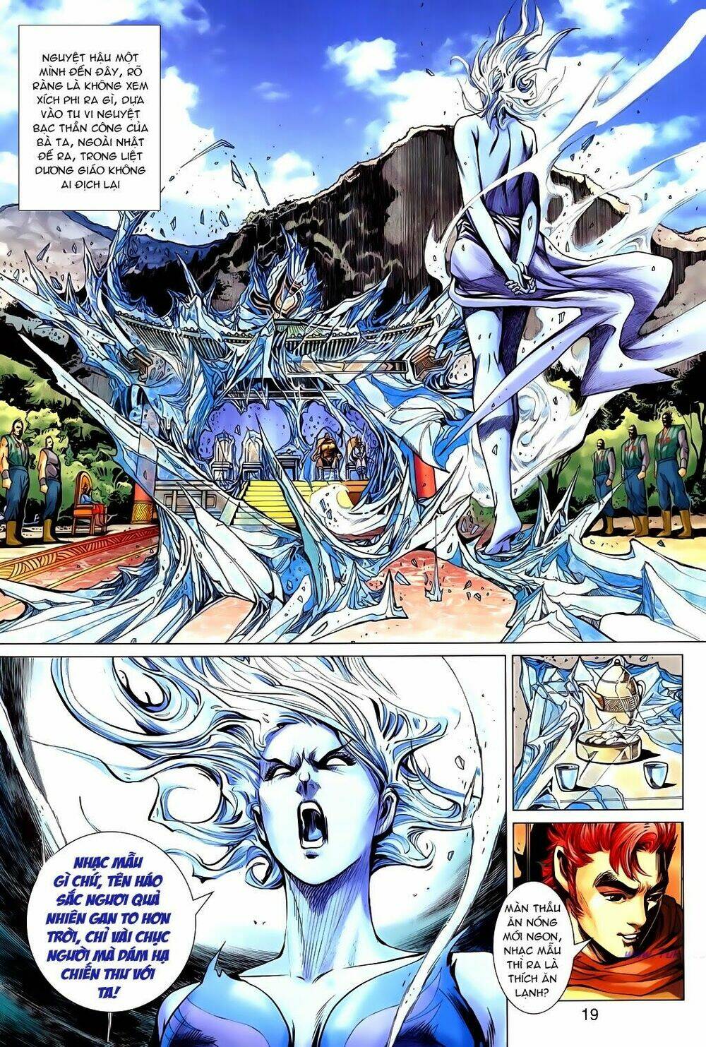 tuý quyền - hoàng ngọc lang chapter 29 19
