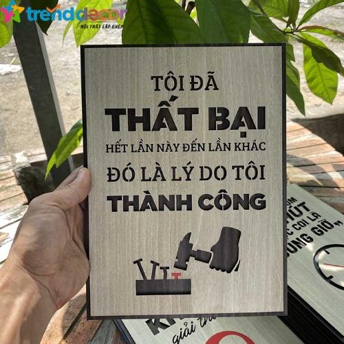 Tranh Gỗ Treo Tường Tranh Slogan Tôi Đã Thất Bại Hết Lần Này Đến Lần Khác Đó Là Lý Do Tôi Thành Công.