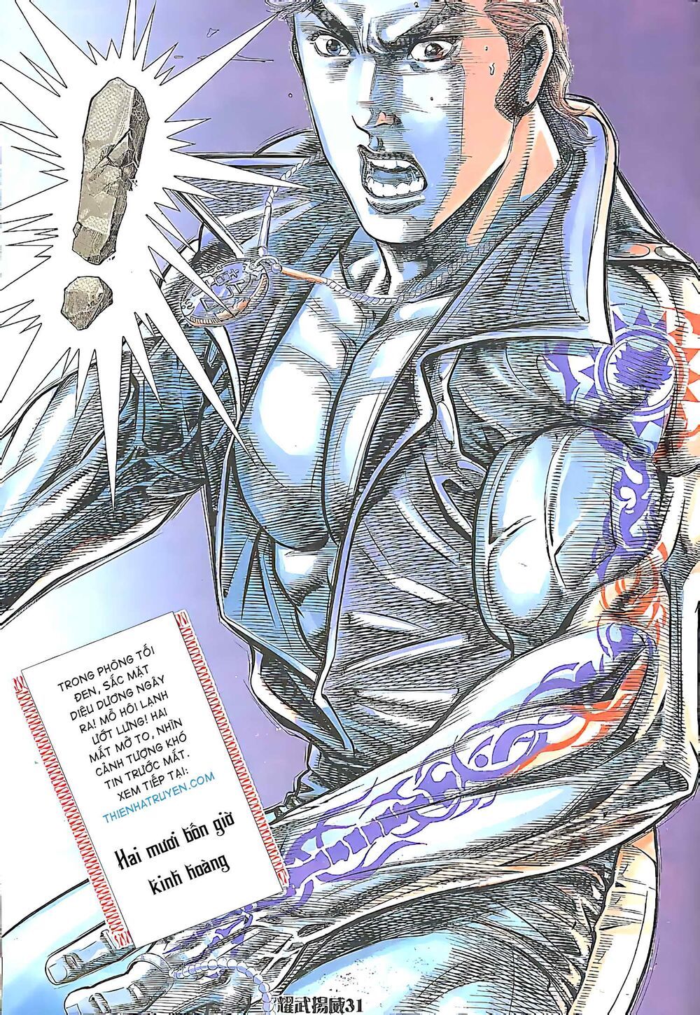 diệu võ dương oai chapter 169 15