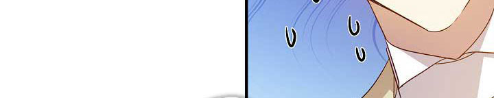 từ lúc bắt đầu tôi vẫn luôn ở bên em chapter 42.1 112