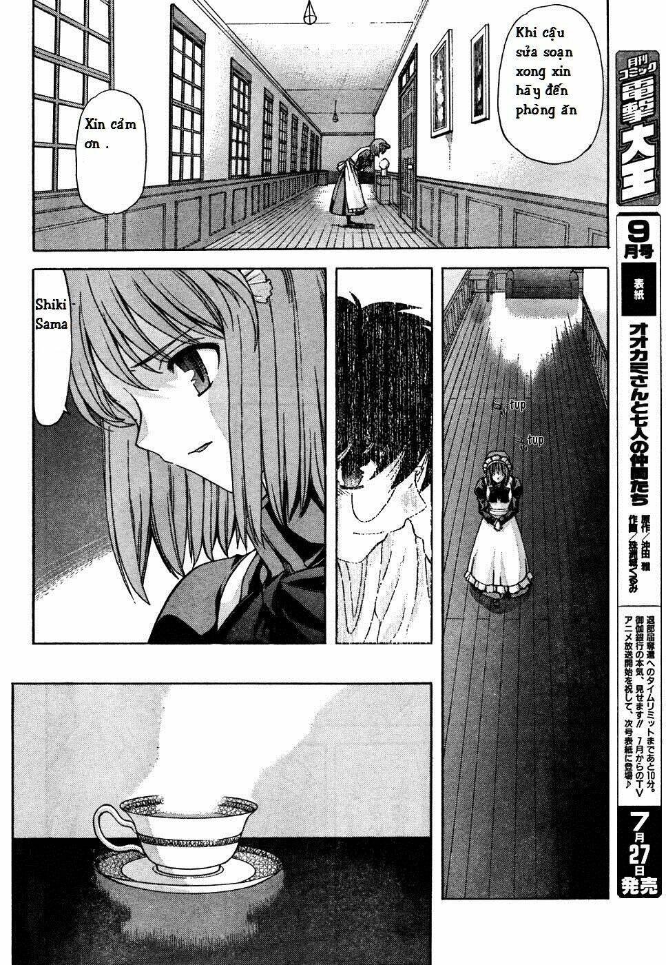 lunar legend tsukihime chapter 72 11
