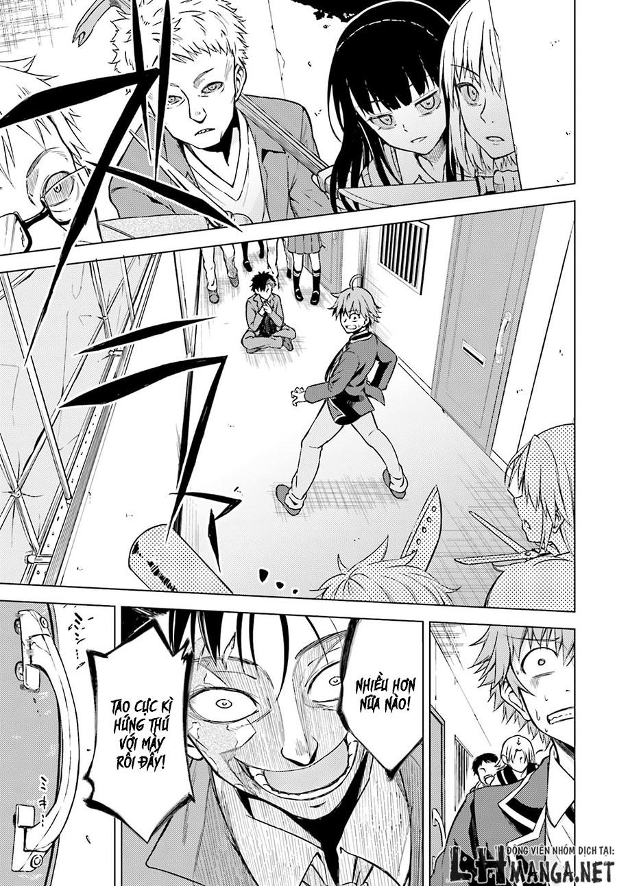 memento: archivez chapter 2 28