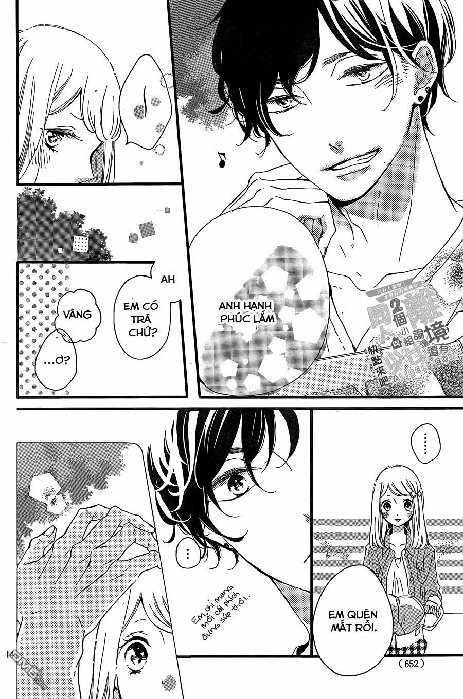 otonari wa ikken de nido oishii chapter 6 13