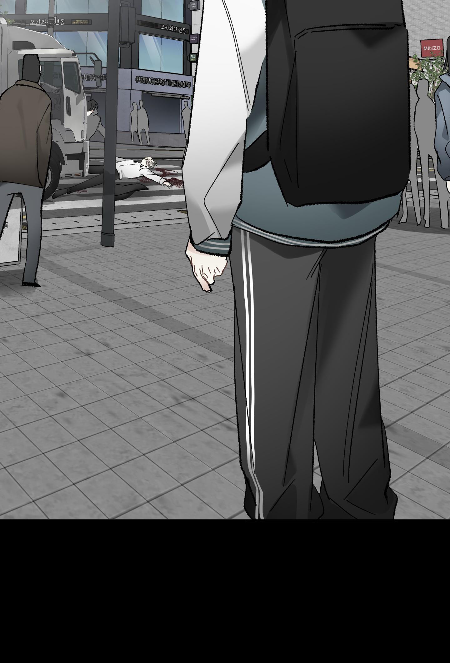 thế giới của tôi khi không có em chapter 32 34