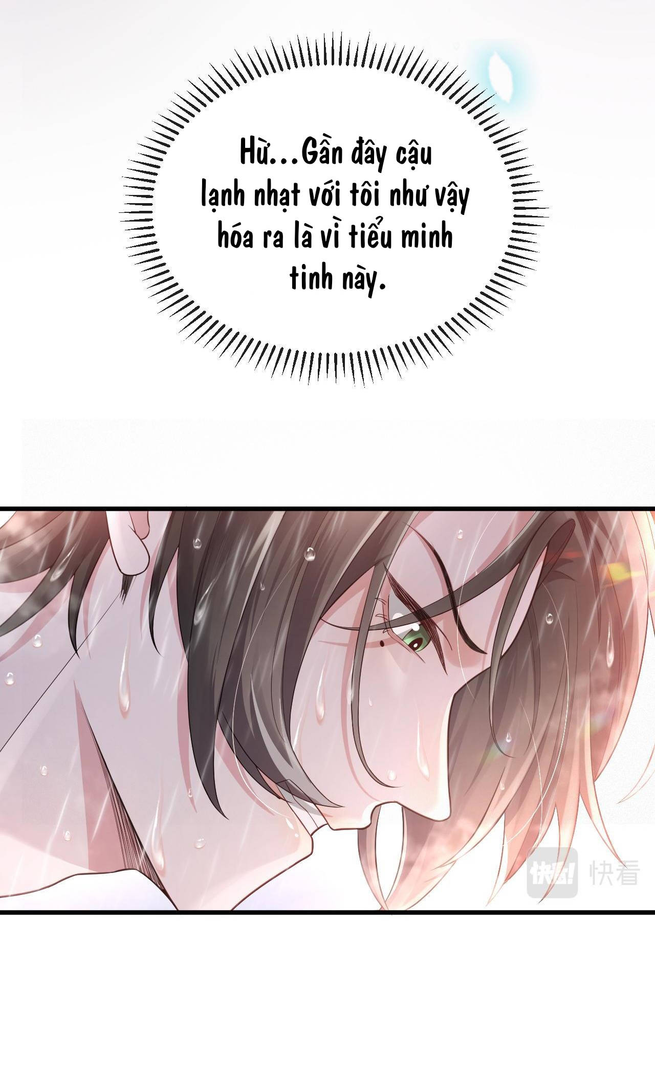 từ nay bắt đầu ngược tra nam chapter 1 16