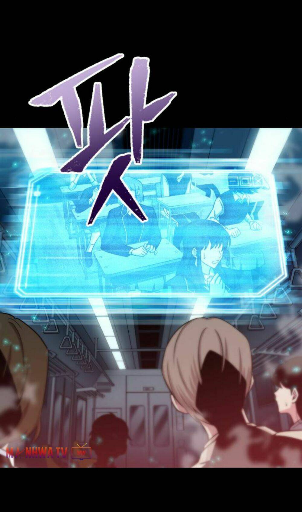 toàn trí độc giả - omniscient reader chapter 3 86