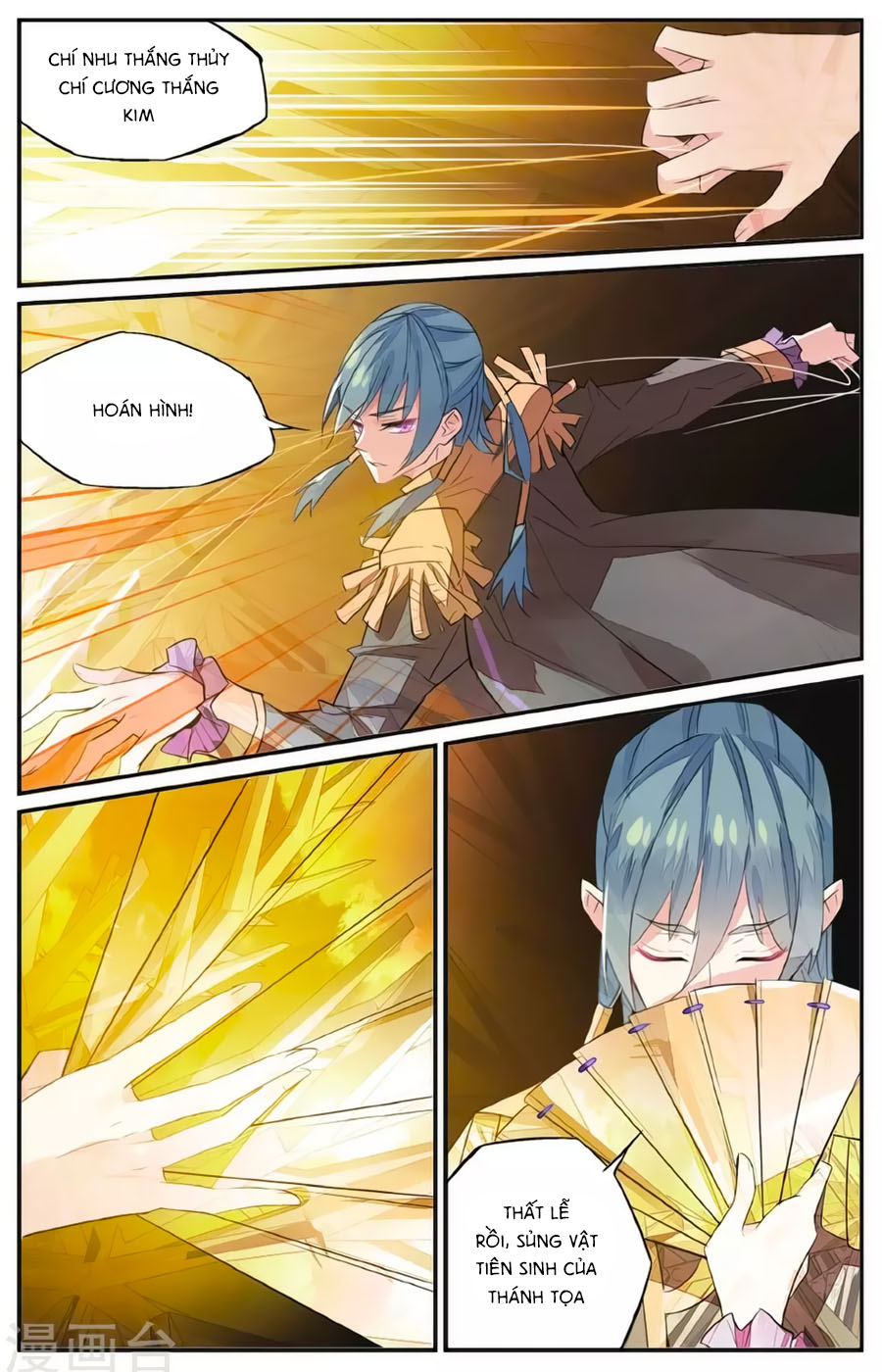 nữ nhân dũng cảm chapter 60 4