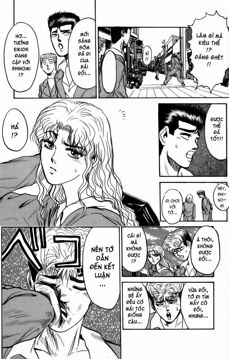 shonan junai gumi chapter 182 3