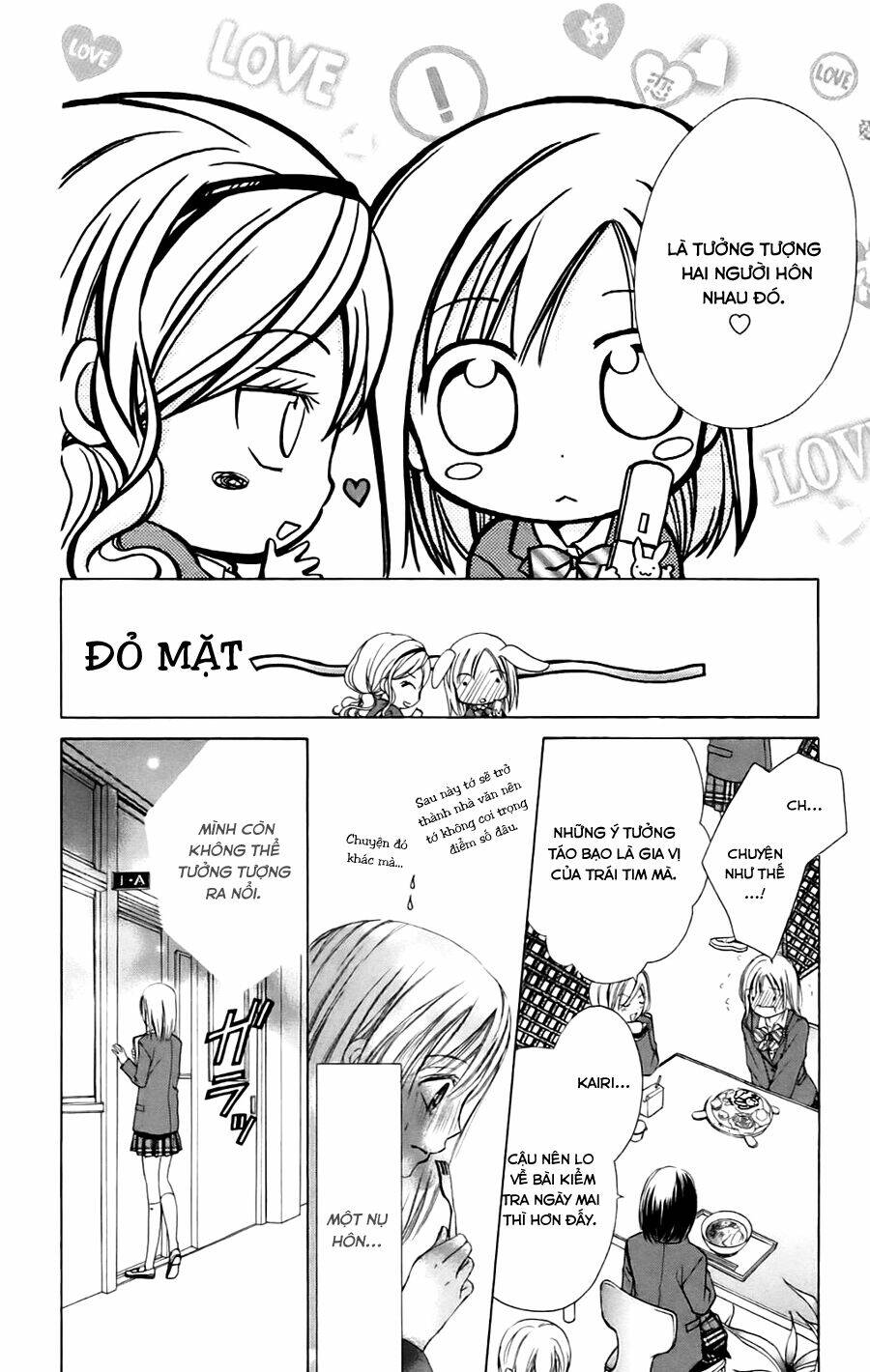 namida usagi - seifuku no kataomoi chapter 6 17