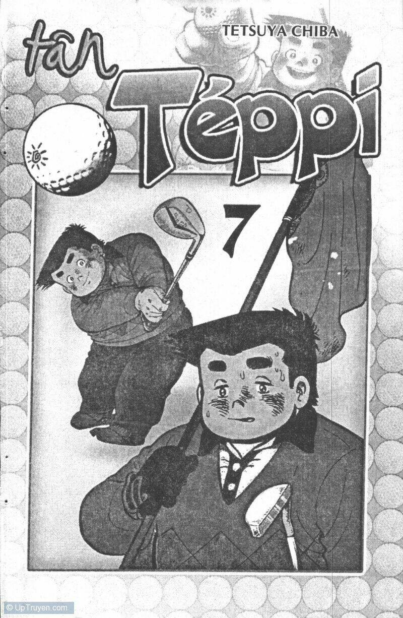 ashita tenki ni naare chapter 7 1