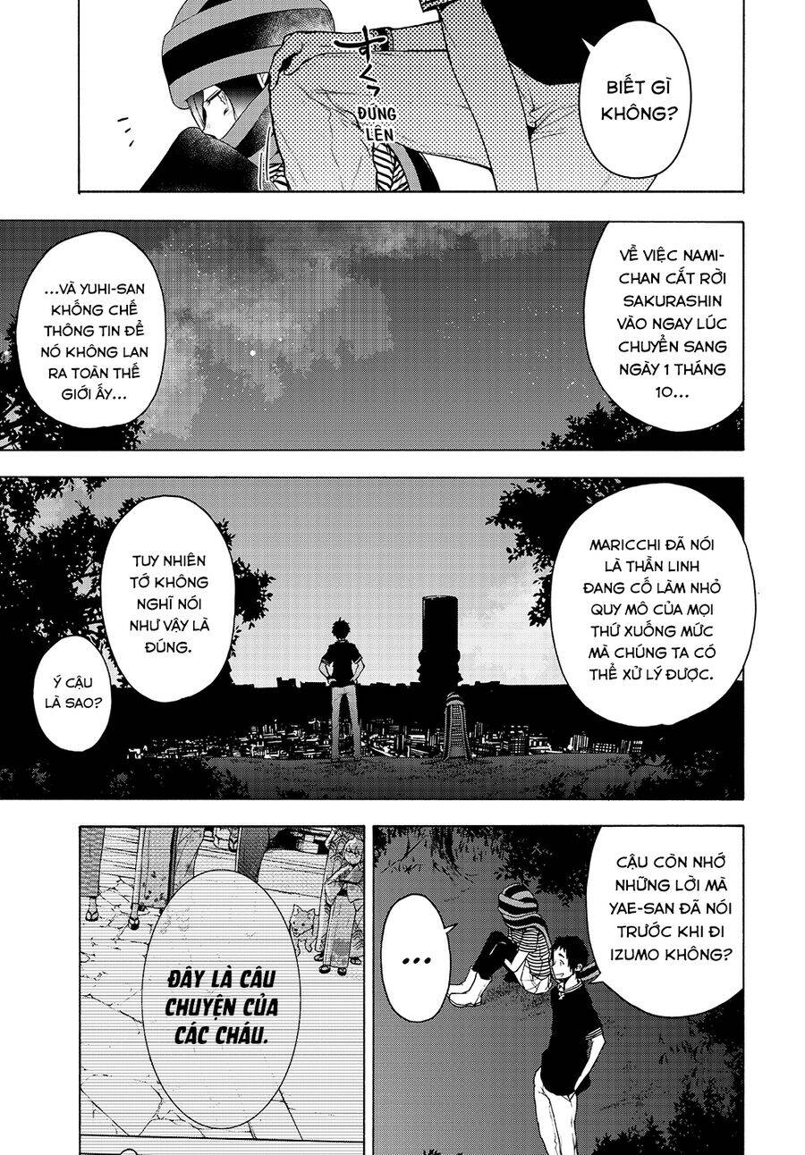 yozakura quartet chapter 170.2 17