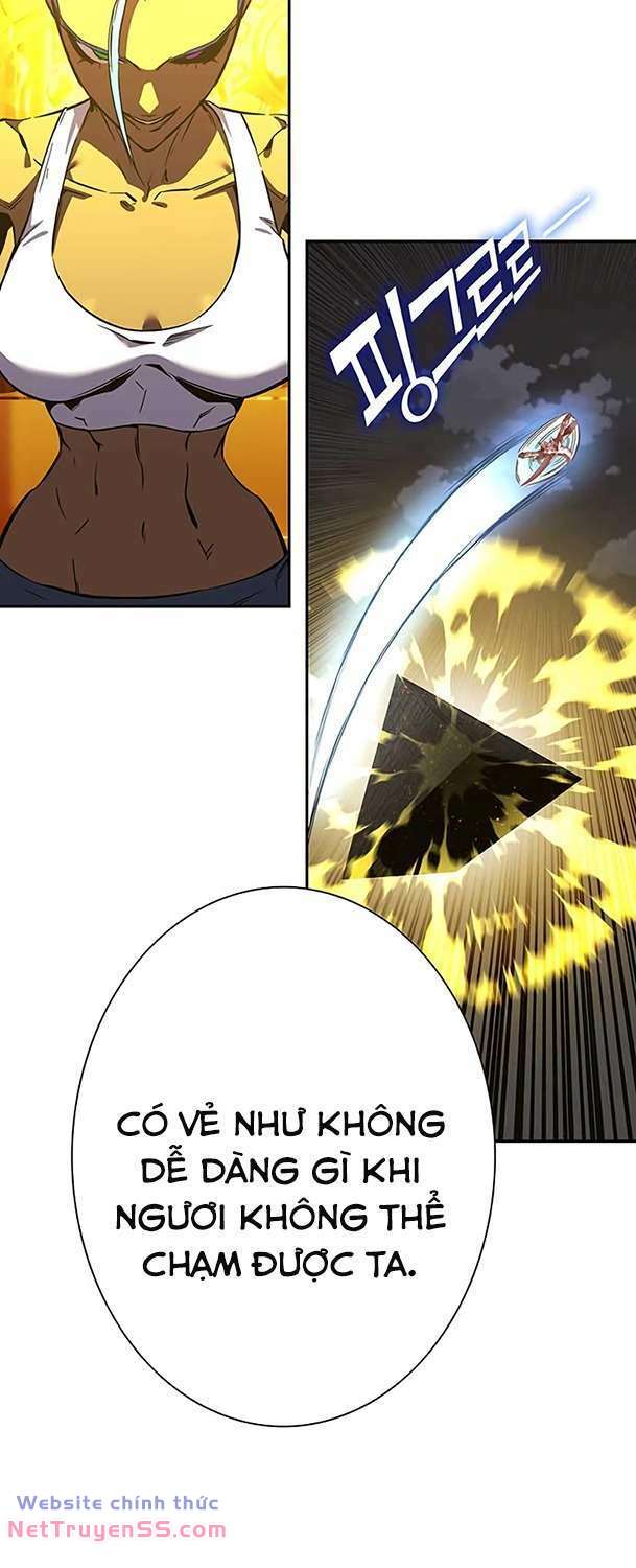 ex & ash chapter 99 56