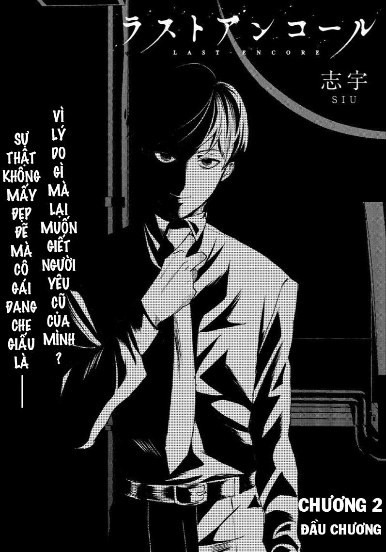 biệt khúc cuối cùng. chapter 2 2