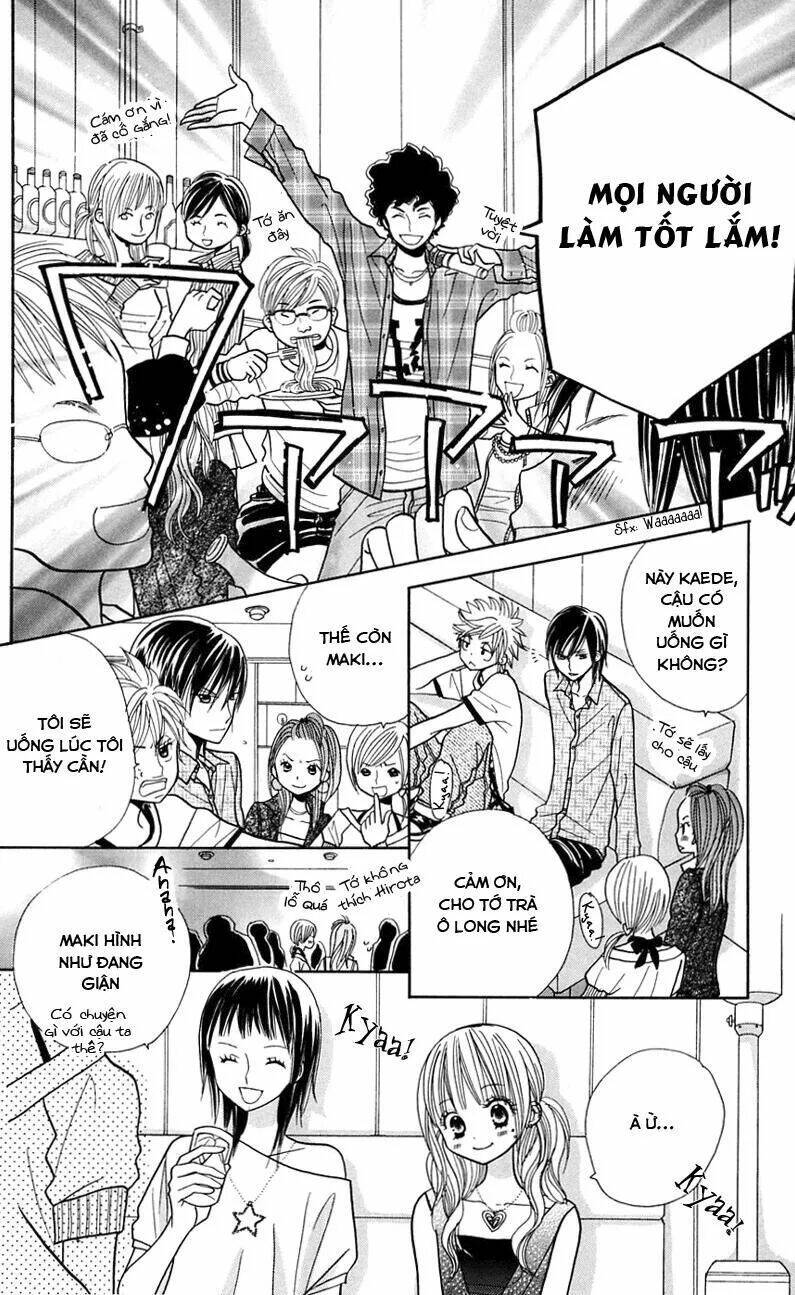 gakkou no ojikan chapter 22 7