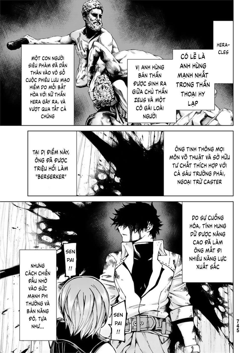 fate/grand order -turas realta- chapter 27 14