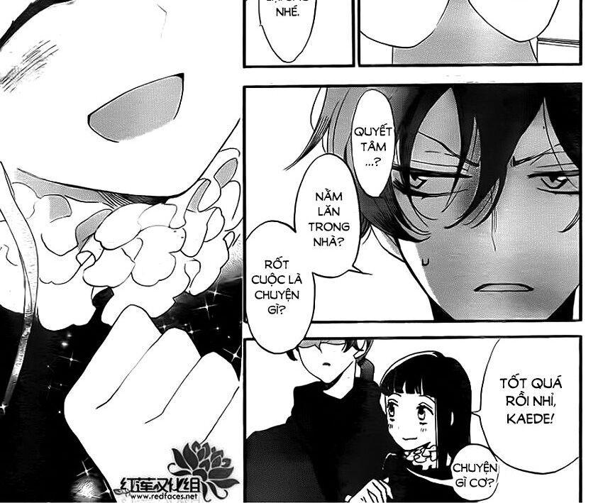 nin koi chapter 10 58