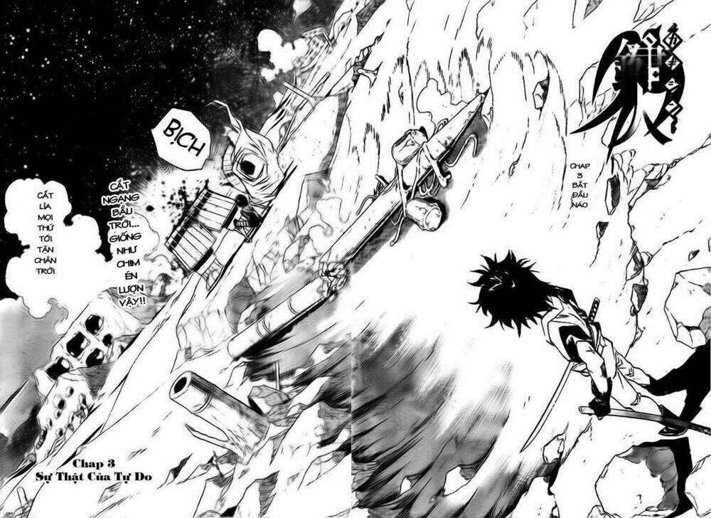 kagijin - khóa nhân chapter 3 2