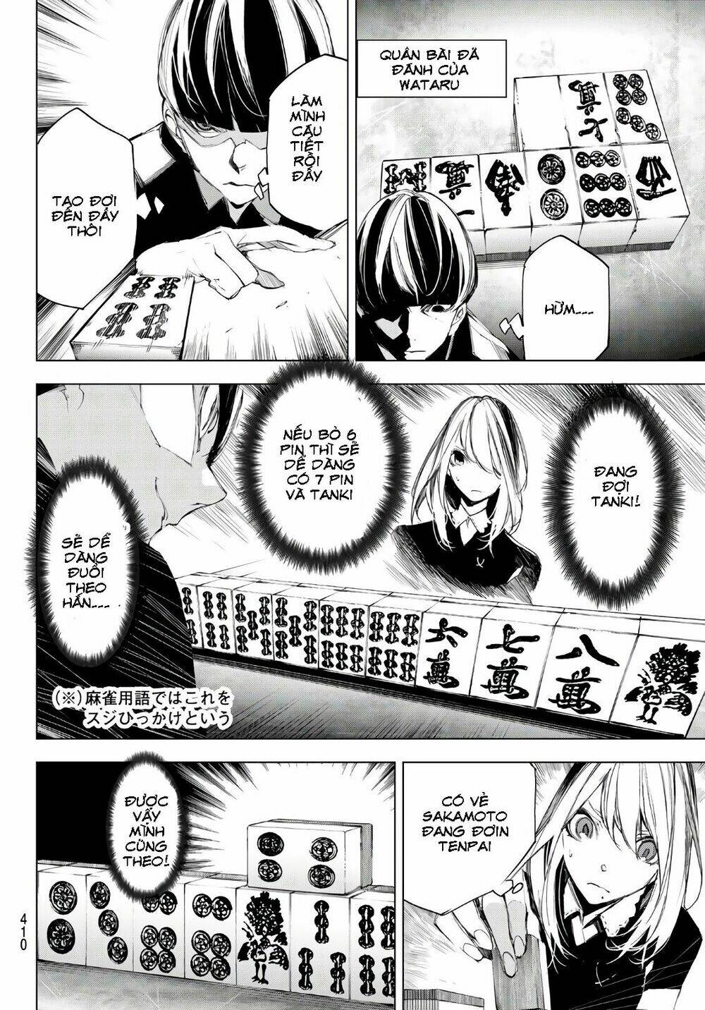 giết người trong giấc mơ chapter 10 13