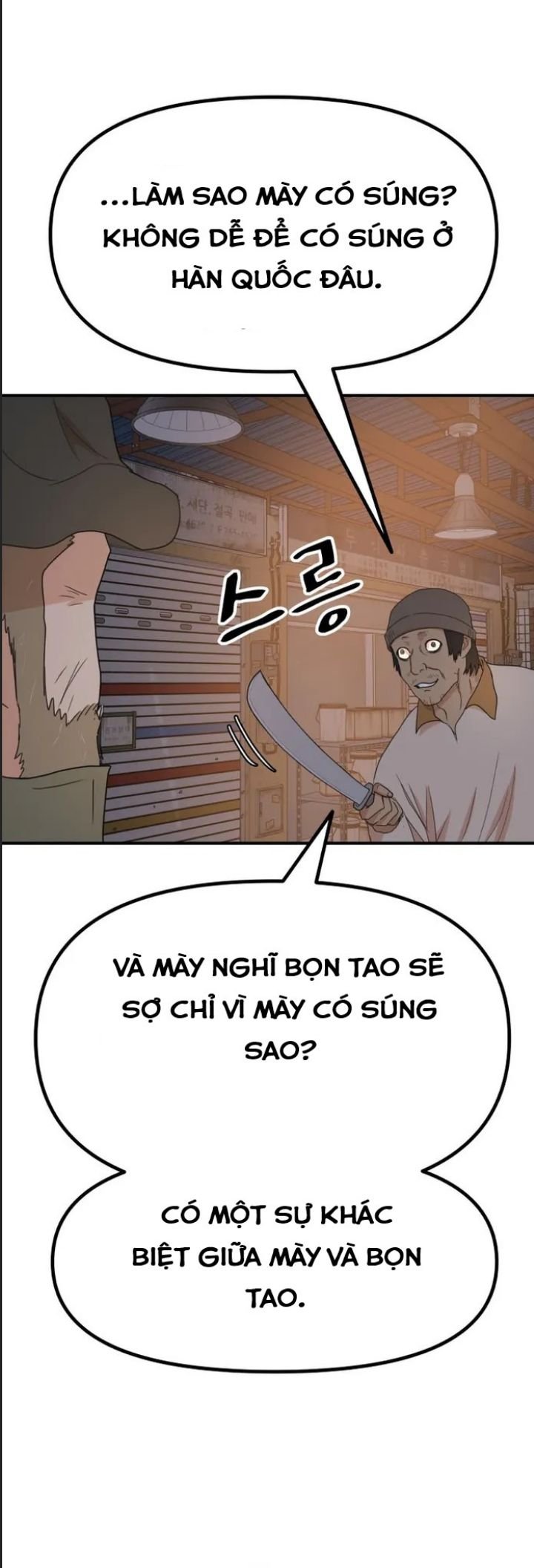 bạn trai võ sĩ chapter 126 25