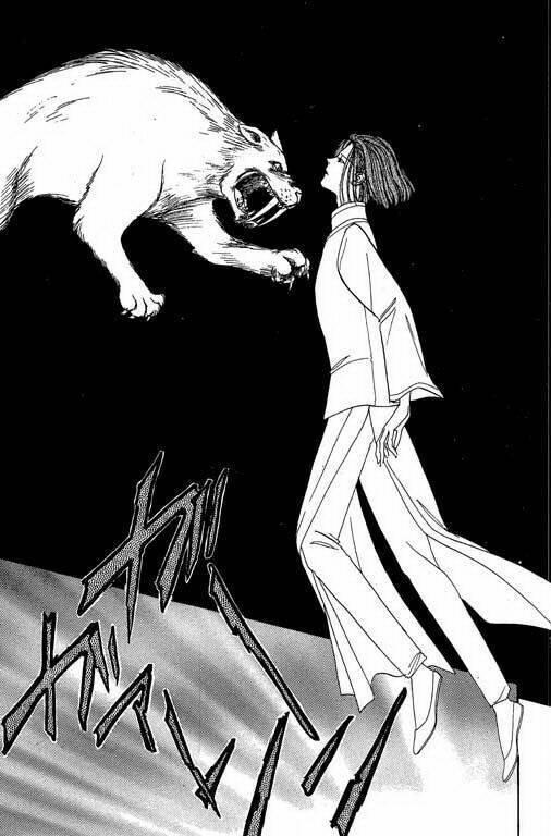 petshop of horrors chapter 8 33