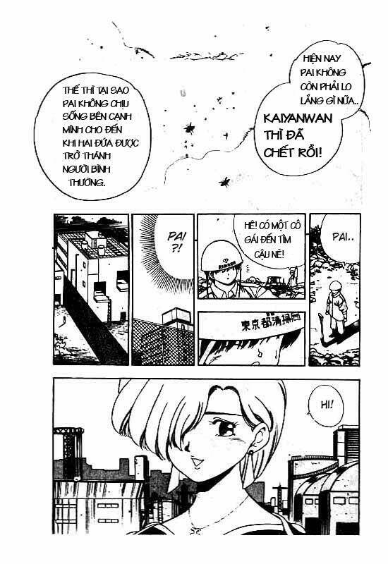 3x3 eyes chapter 59 16